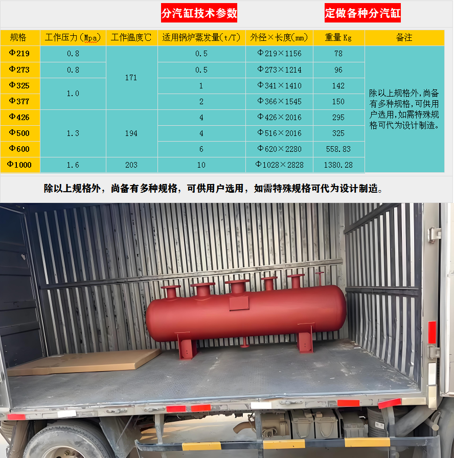 1778547212875869.png 图片2_副本.png